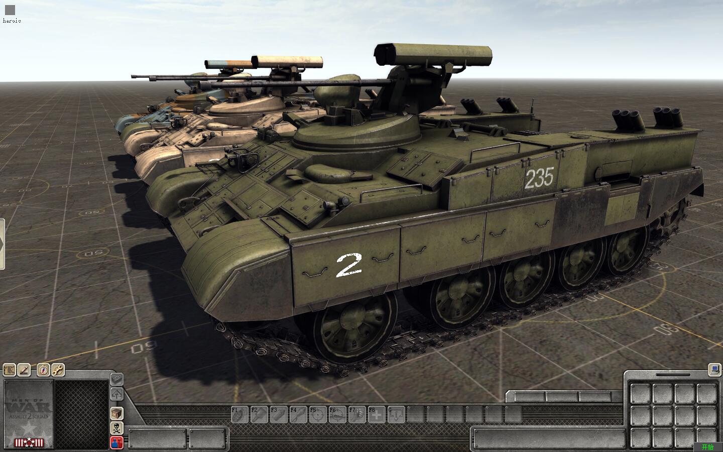 Скачать BTR-T (AS2 — 3.260.0)
