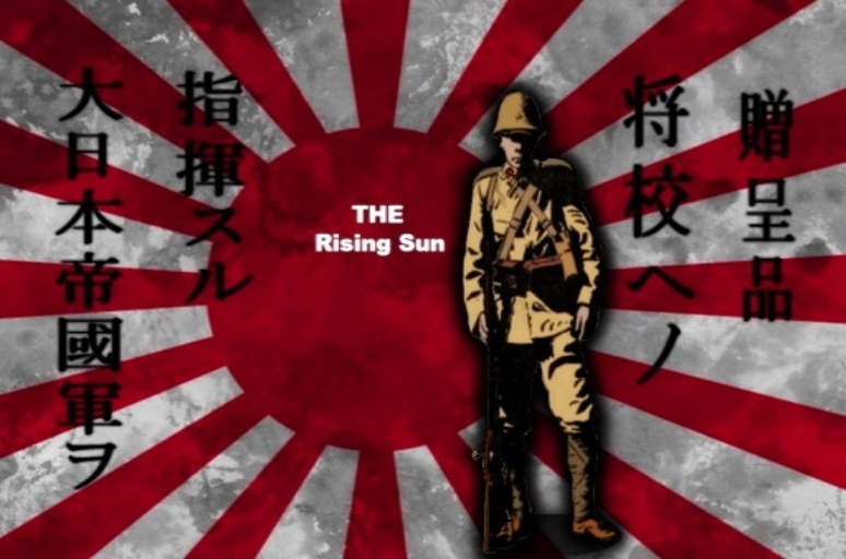 Скачать The Rising Sun v4.0 (AS2 — 3.262.0) (v09.07.2019)