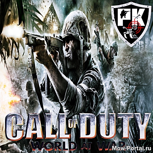 Скачать Call of Duty World At War Mod - SturmFuhrer PK v22.01.2020