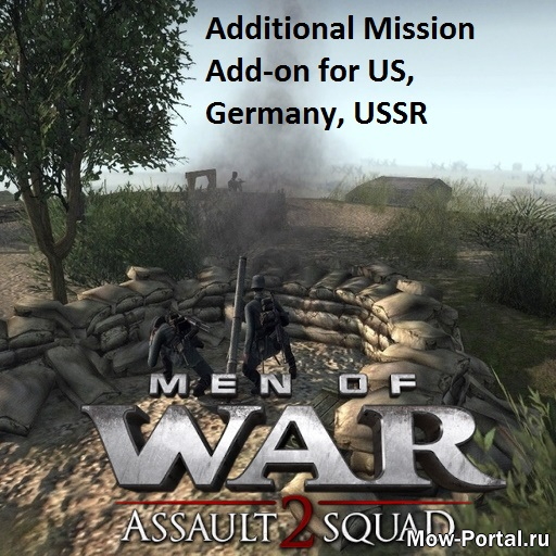 Скачать Additional Mission Add-on for US, Germany, USSR (AS2 — 3.262.0) (v21.02.2020)