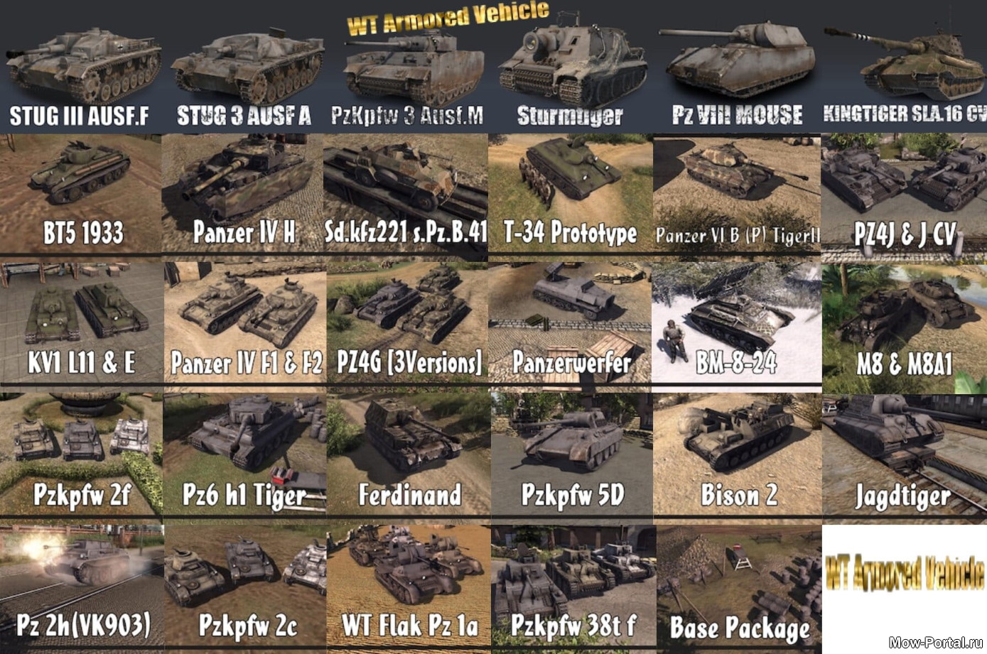 Скачать WT Armored Vehicle Full Package (AS2 — 3.262.0) (v07.07.2020)