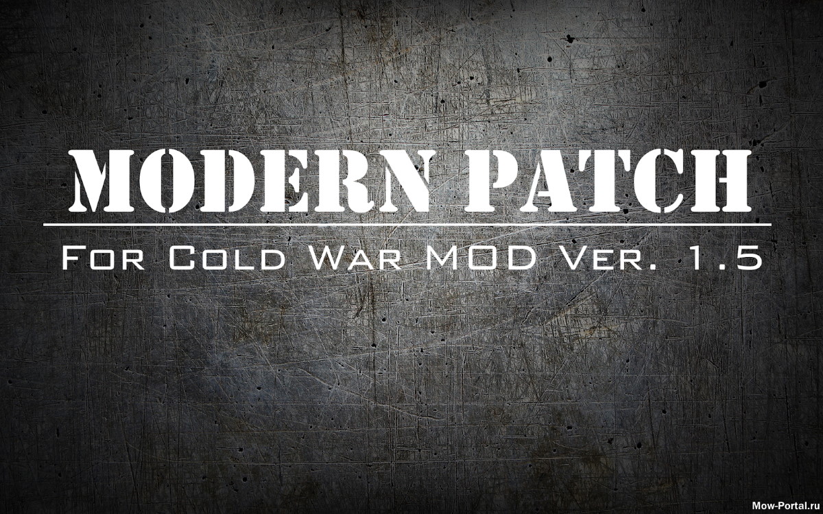 Скачать Modern Patch 1.5