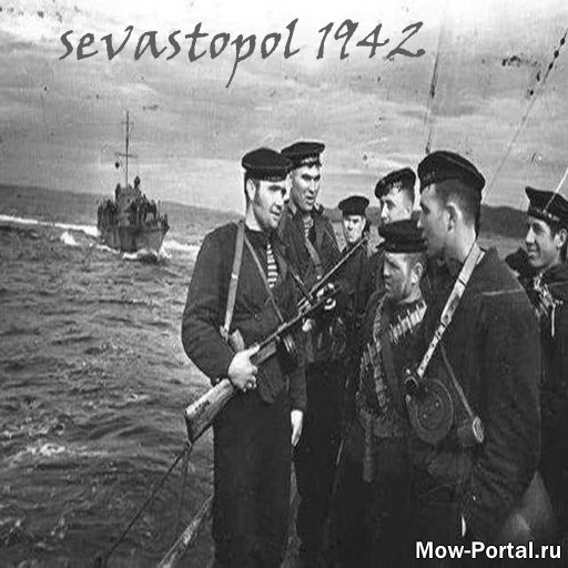 Скачать Carrot's defense mission Sevastopol (AS2 — 3.262.0) (v27.11.2019)