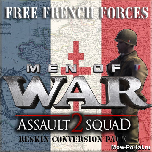 Скачать Free French Forces (AS2 — 3.262.0) (v13.12.2019)