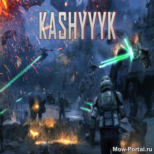 Скачать Kashyyyk Defense - A Line in The Sand (AS2 — 3.262.0) (v13.02.2020)