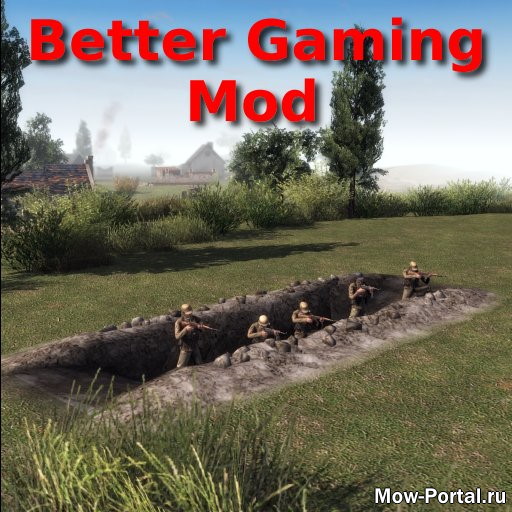 Скачать Better Gaming Mod (AS2 — 3.262.0) (v16.07.2020)