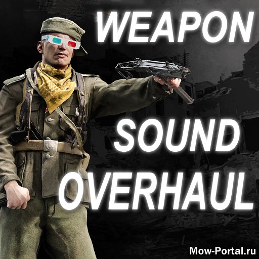 Скачать Olmate's Weapon Sound Overhaul (AS2 — 3.262.0) (v04.10.2019)