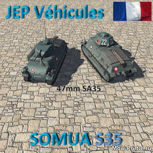 Скачать JEP Vehicules SOMUA S35 Tank (AS2 — 3.262.0) (v24.05.2020)