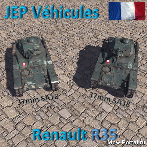 Скачать JEP Vehicules Renault R35 Tanks (AS2 — 3.262.0) (v03.06.2020)