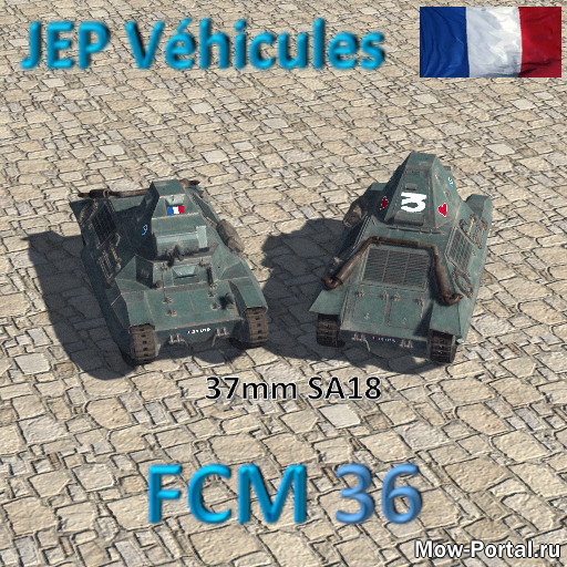 Скачать JEP Vehicules FCM 36 Tank (AS2 — 3.262.0) (v17.08.2020)